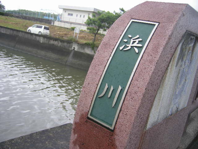 kanji.jpg