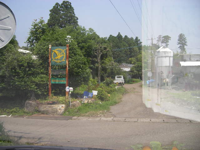 takanobu-farm.jpg